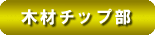؍ރ`bv